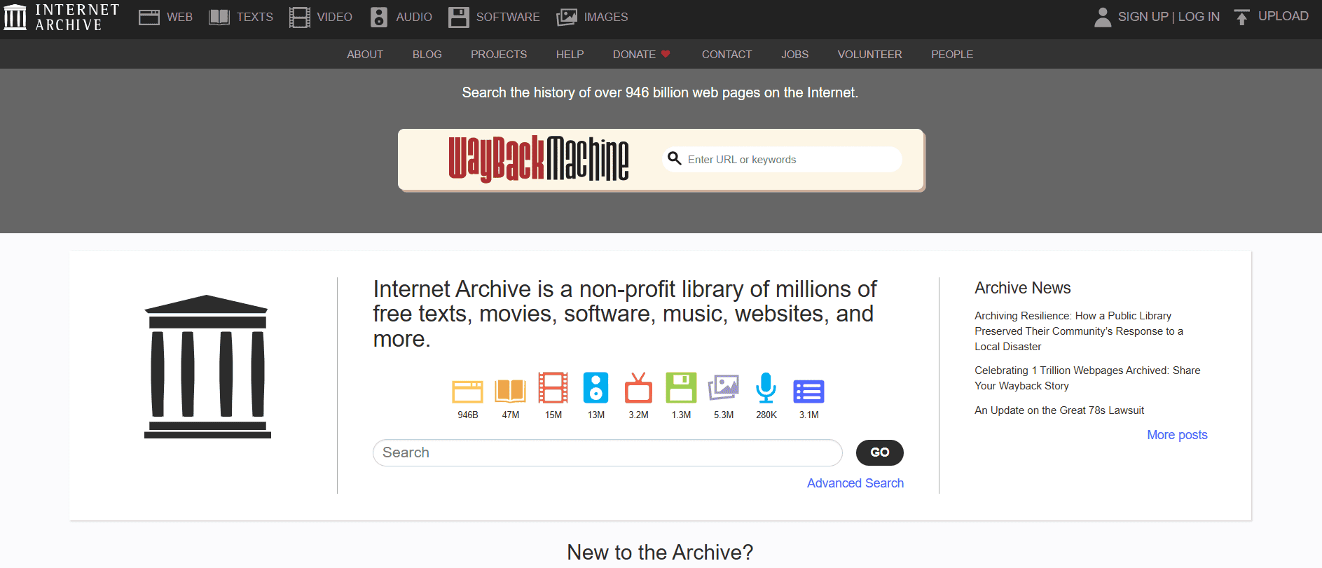 أرشيف الإنترنت