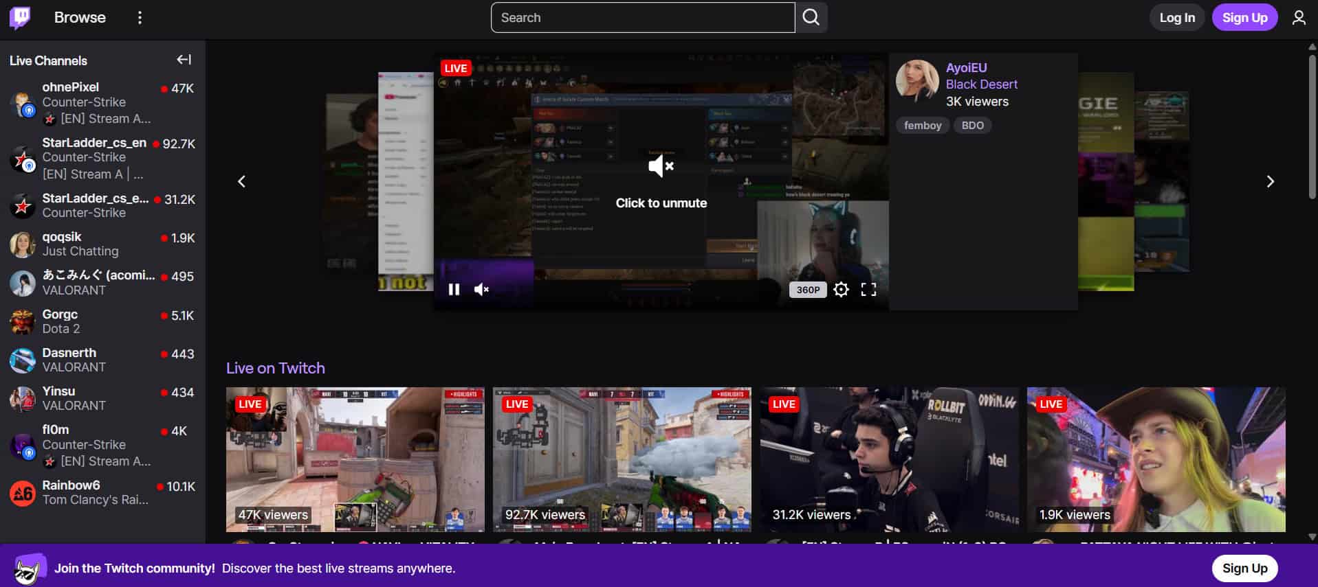 تويتش | أفضل المواقع المشابهة لـ ديفينت آرت