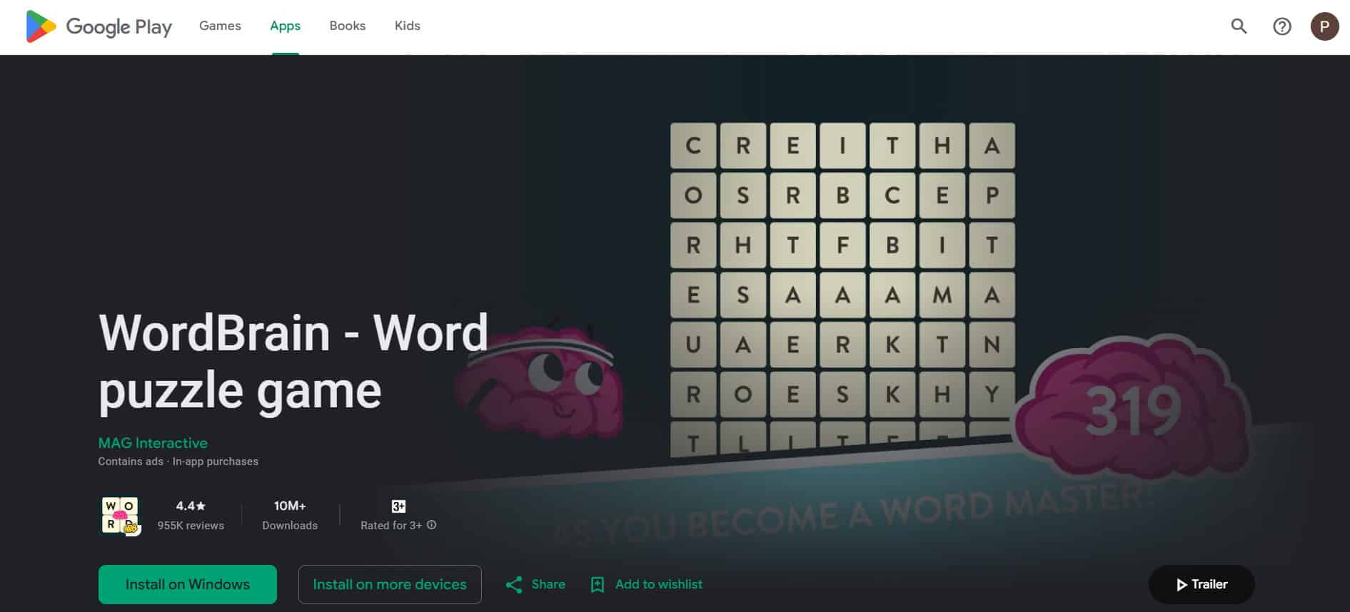 WordBrain | أفضل ألعاب التهجئة المجانية الشبيهة بـ NYT
