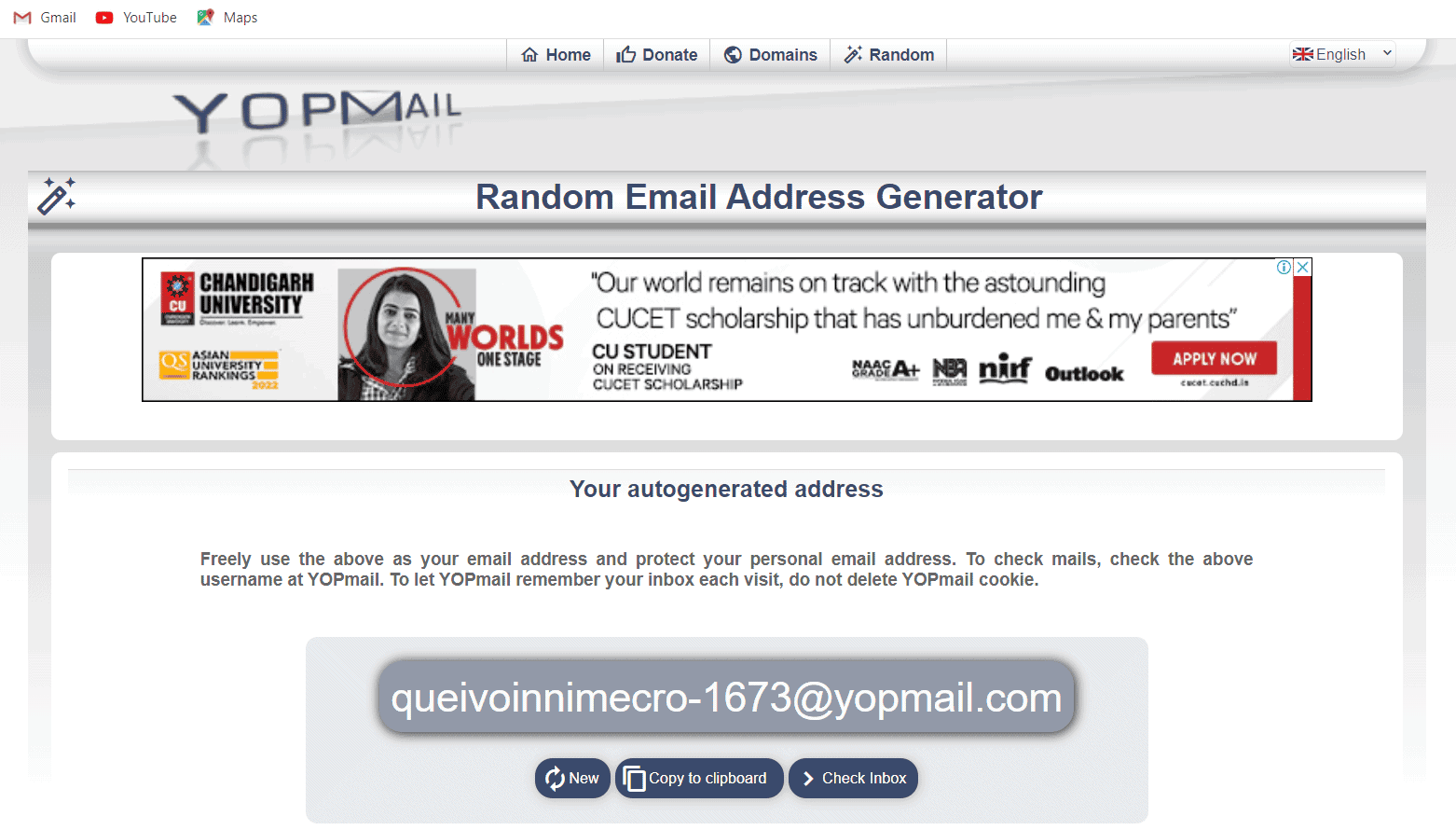 YOPmail | أفضل بدائل EmailOnDeck