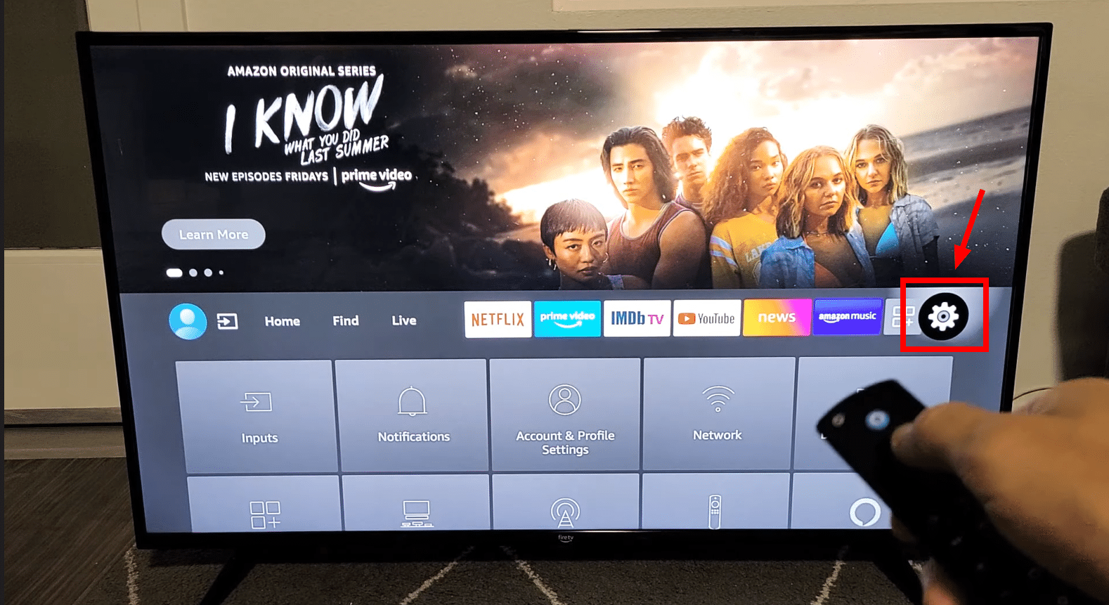 افتح الإعدادات