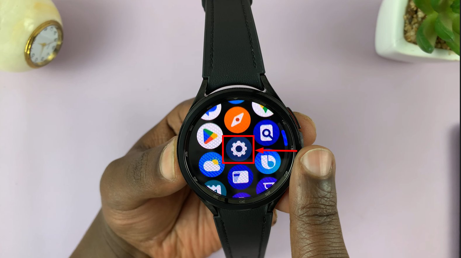 فتح الإعدادات 