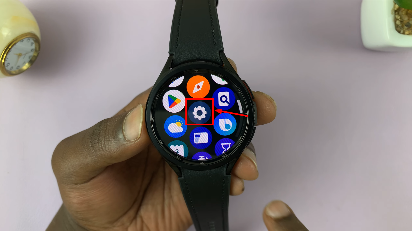 فتح الإعدادات