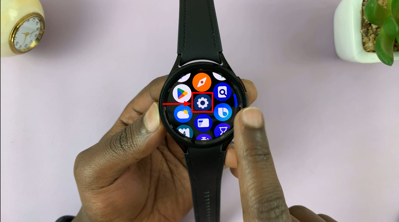 فتح الإعدادات