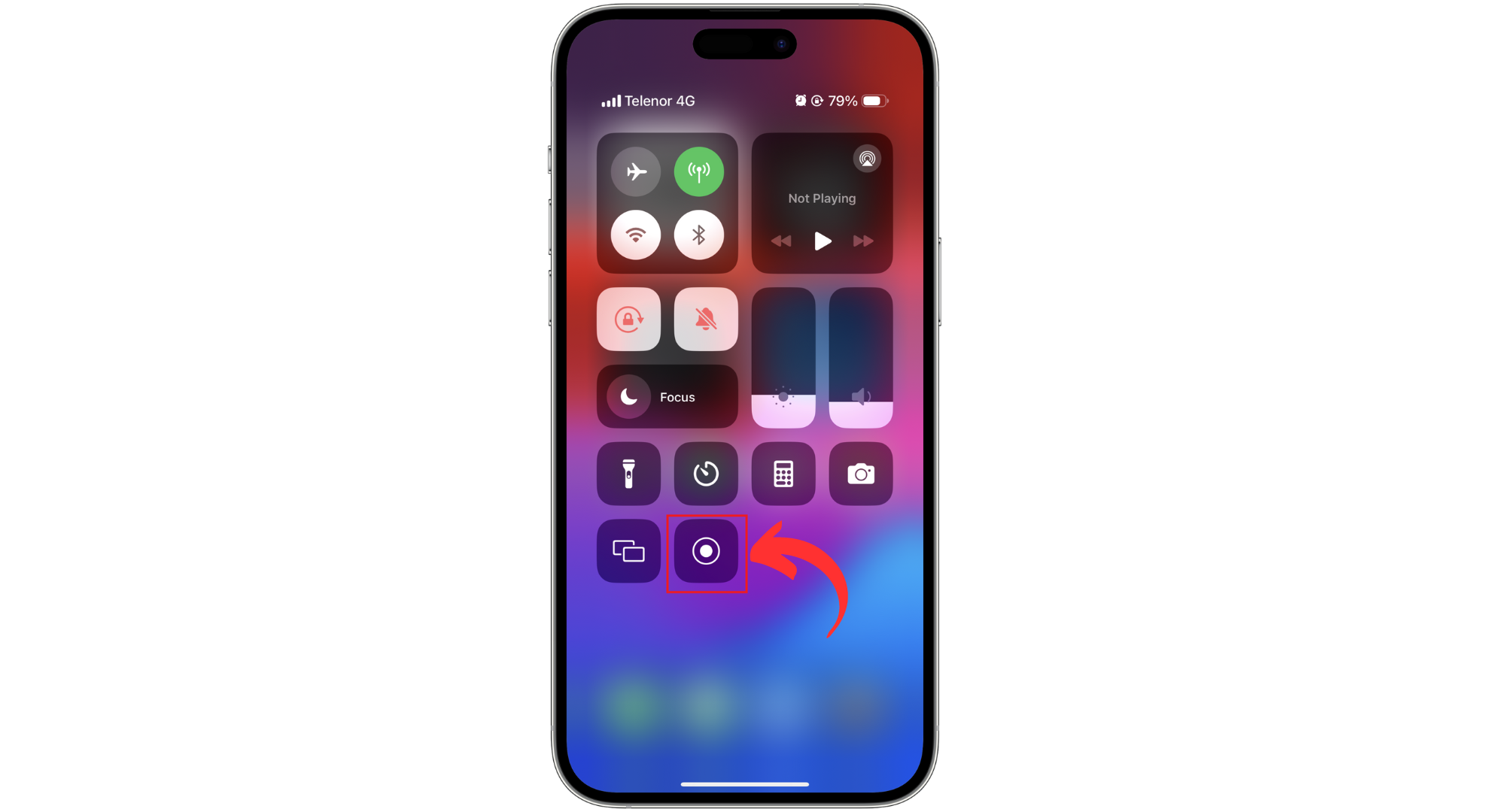 اضغط مطولاً على أيقونة التسجيل