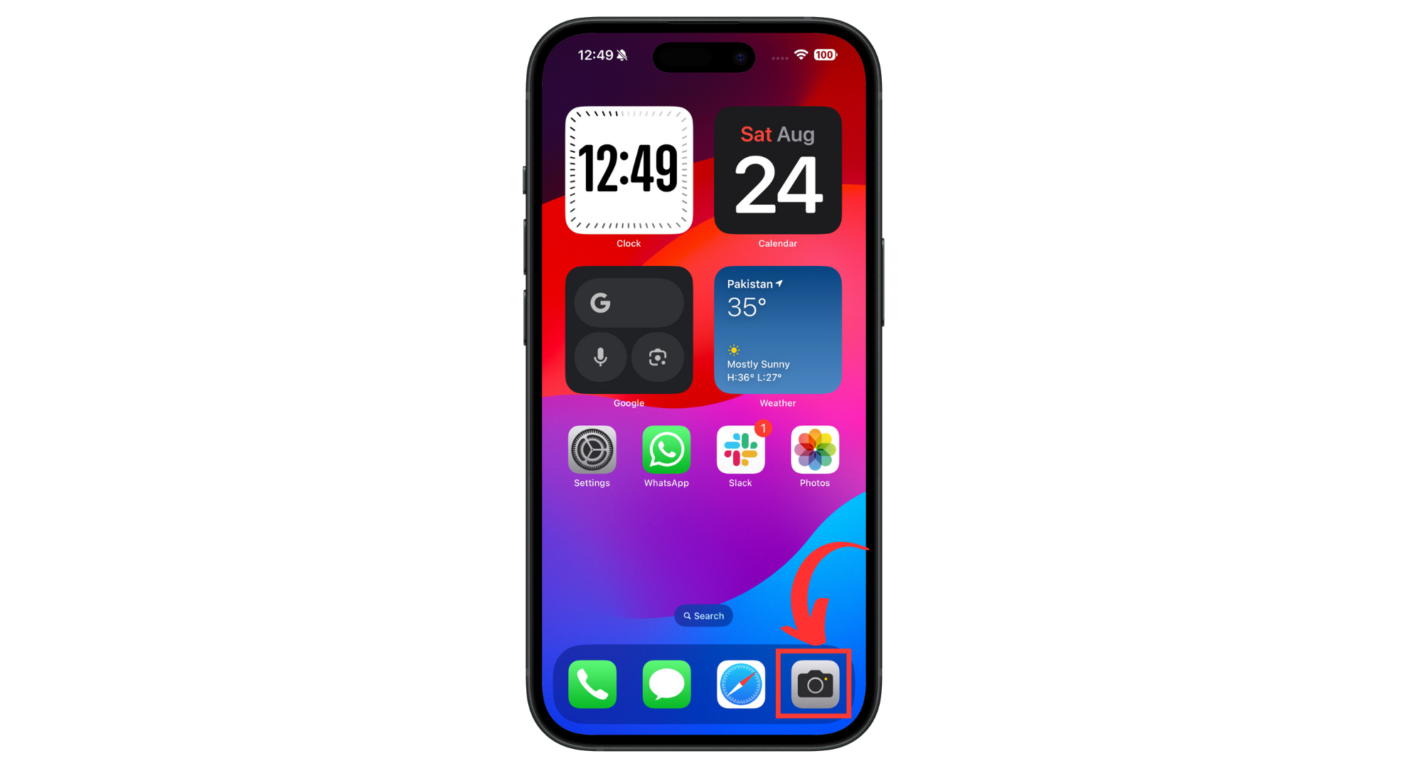 افتح تطبيق الكاميرا