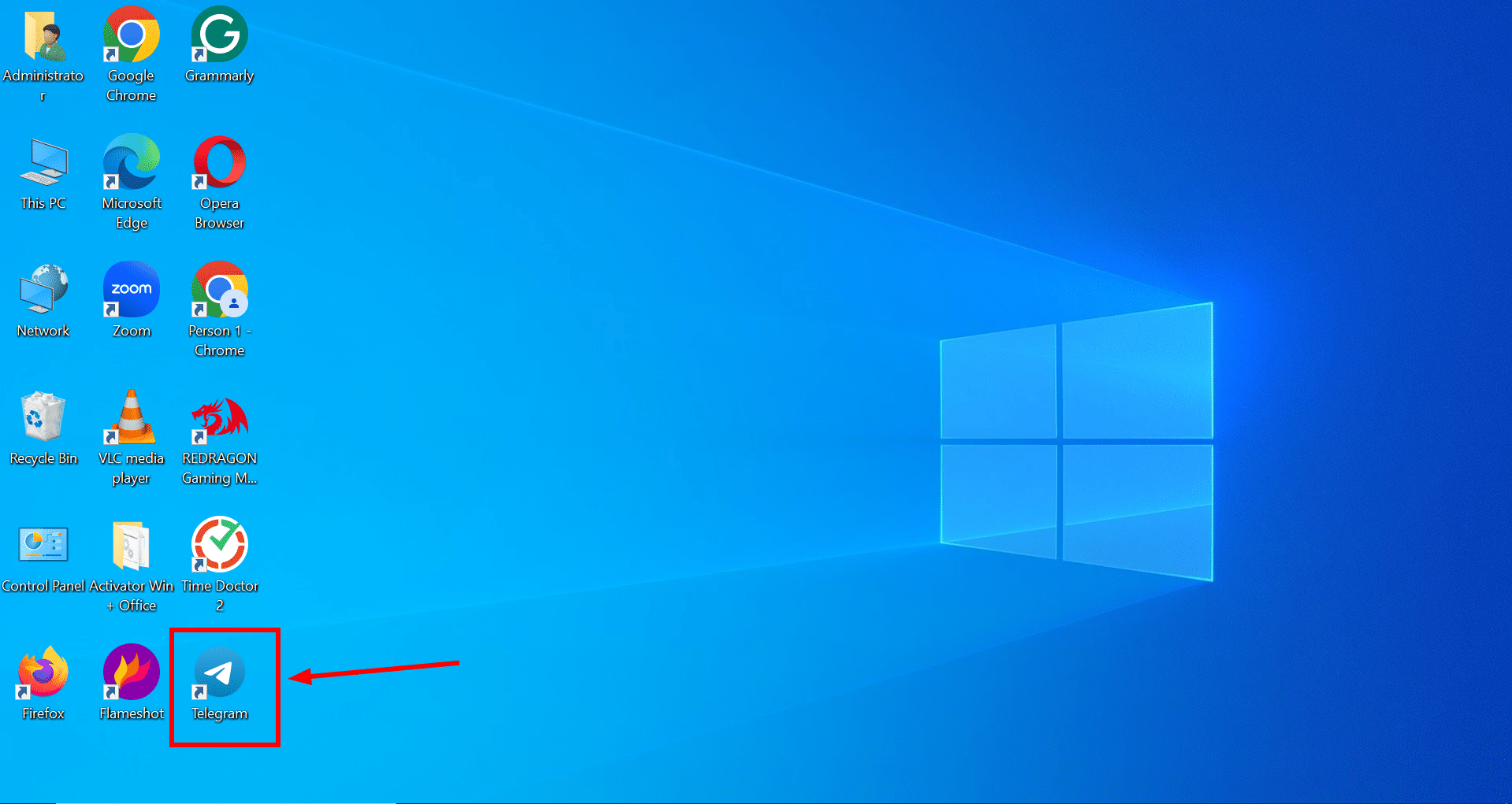 افتح تطبيق تليجرام