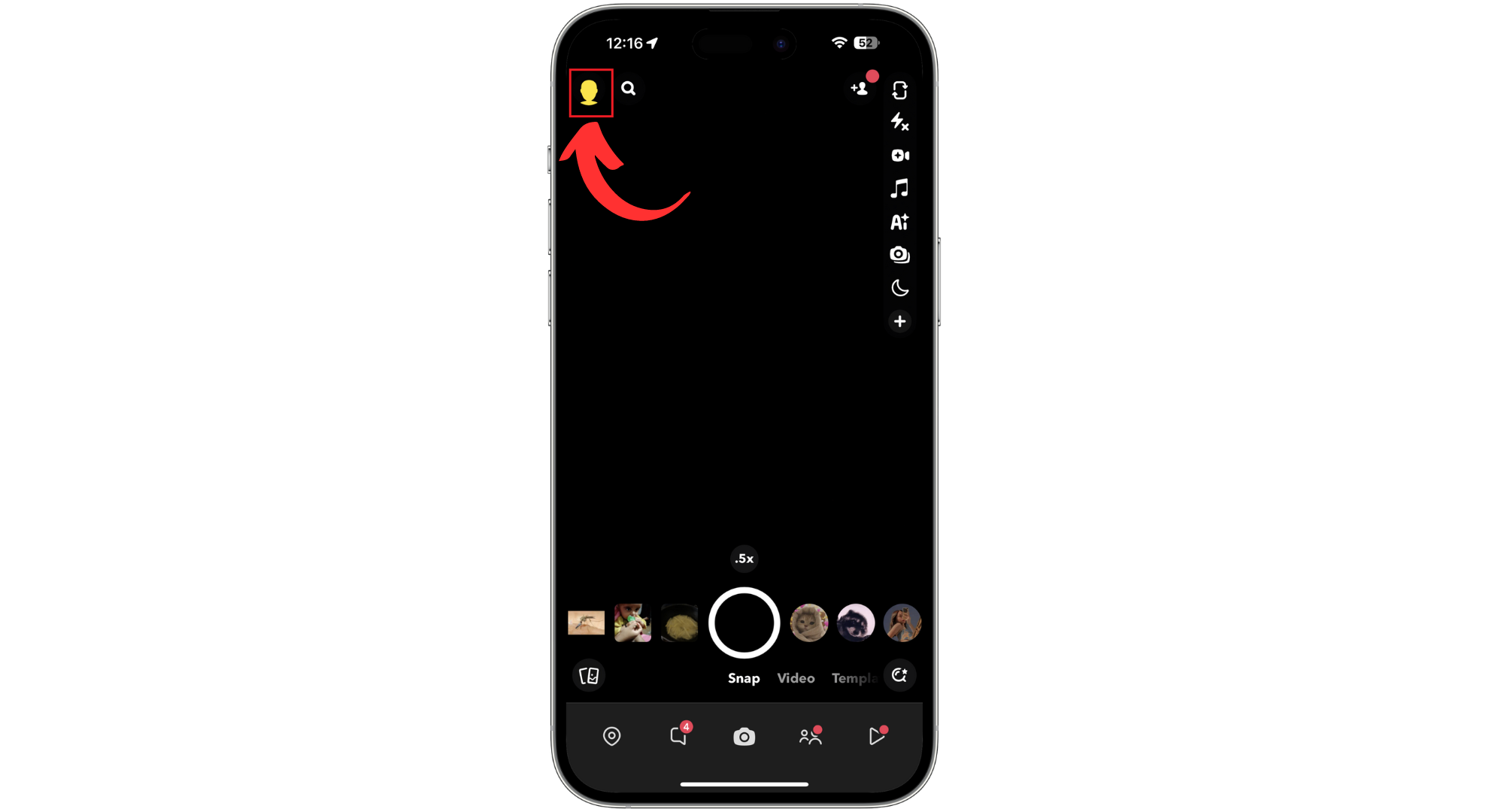 افتح ملفك الشخصي