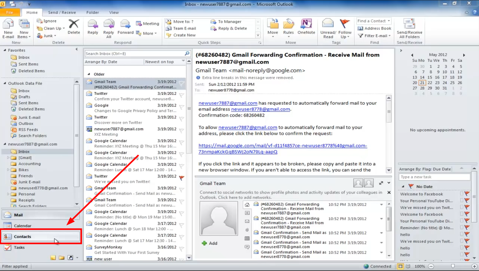 انقر على علامة التبويب جهات الاتصال