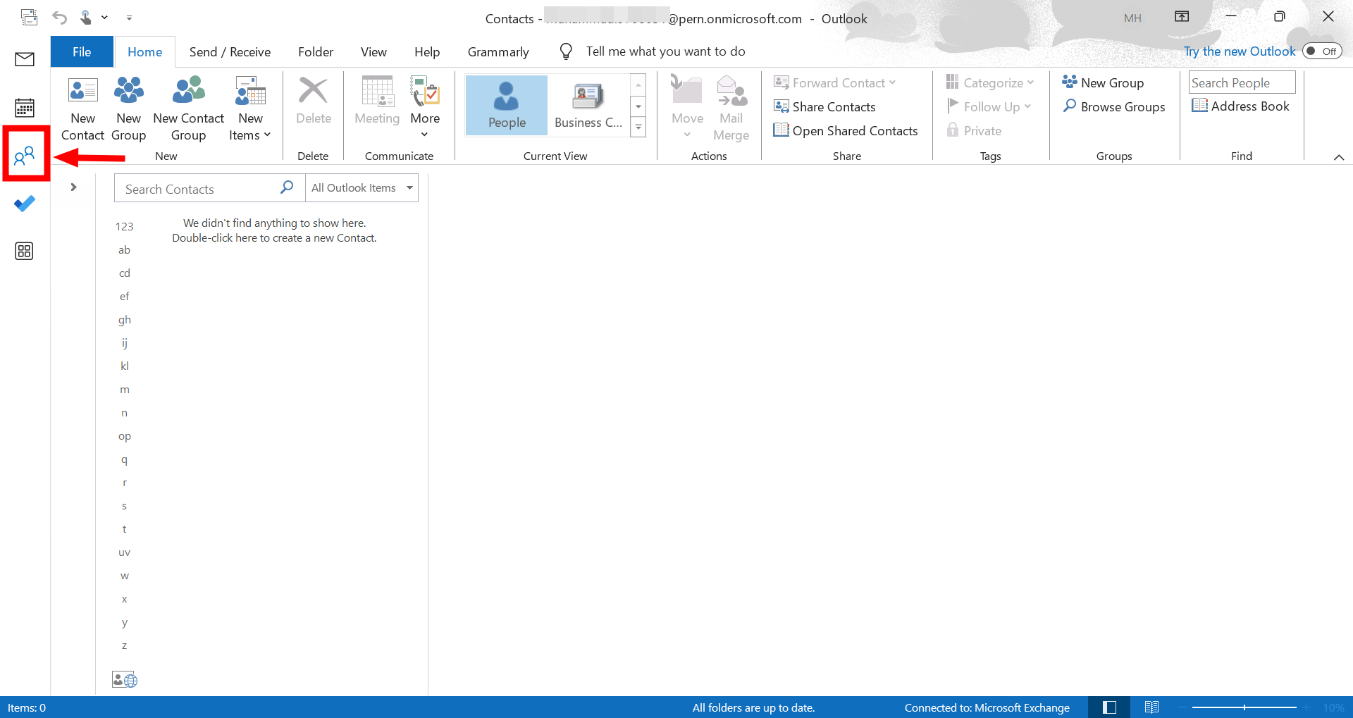 1. انقر على أيقونة الأشخاص