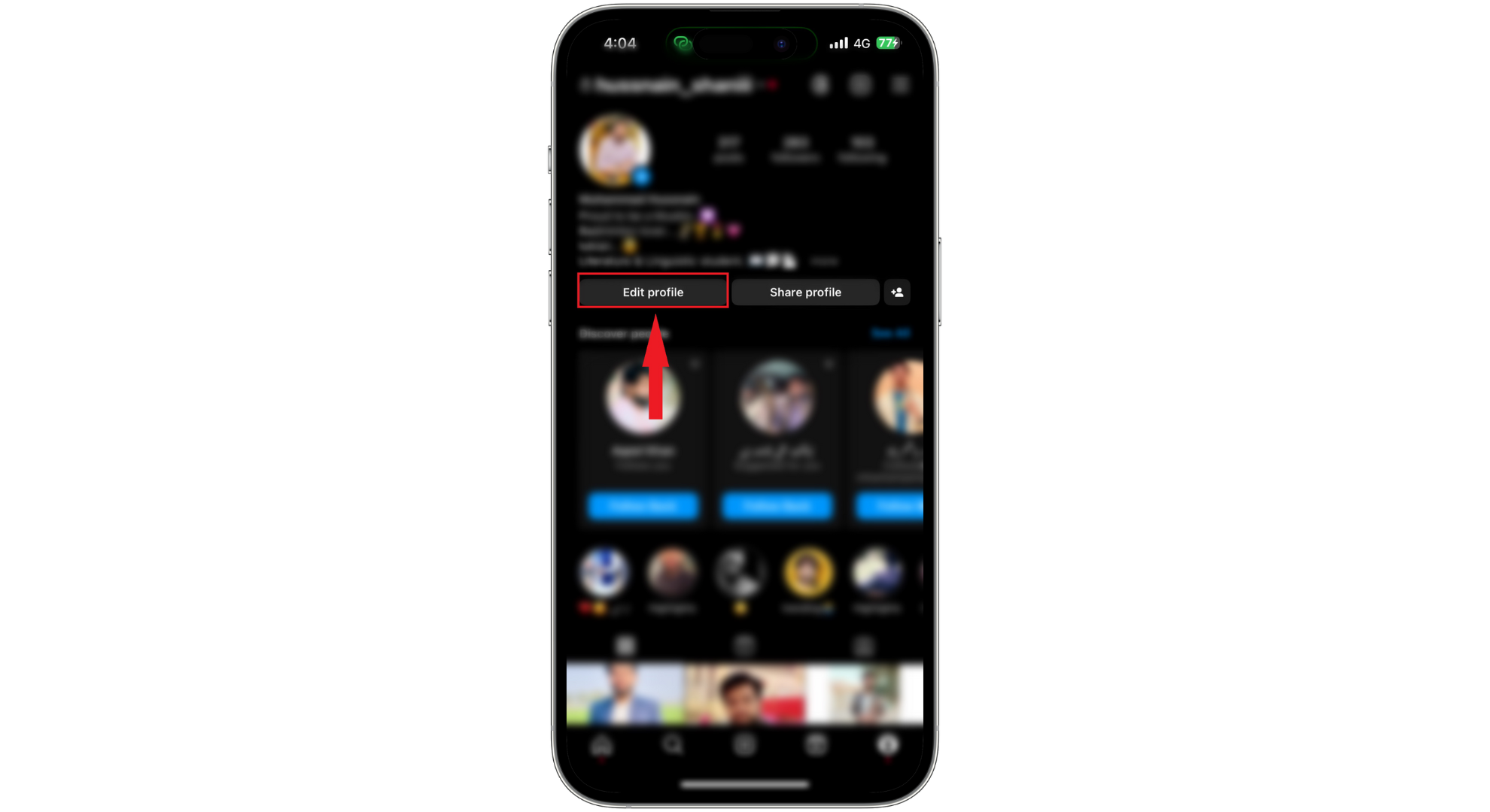 انقر على تعديل الملف الشخصي