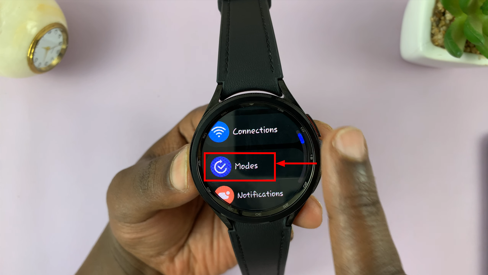 اضغط على الأوضاع