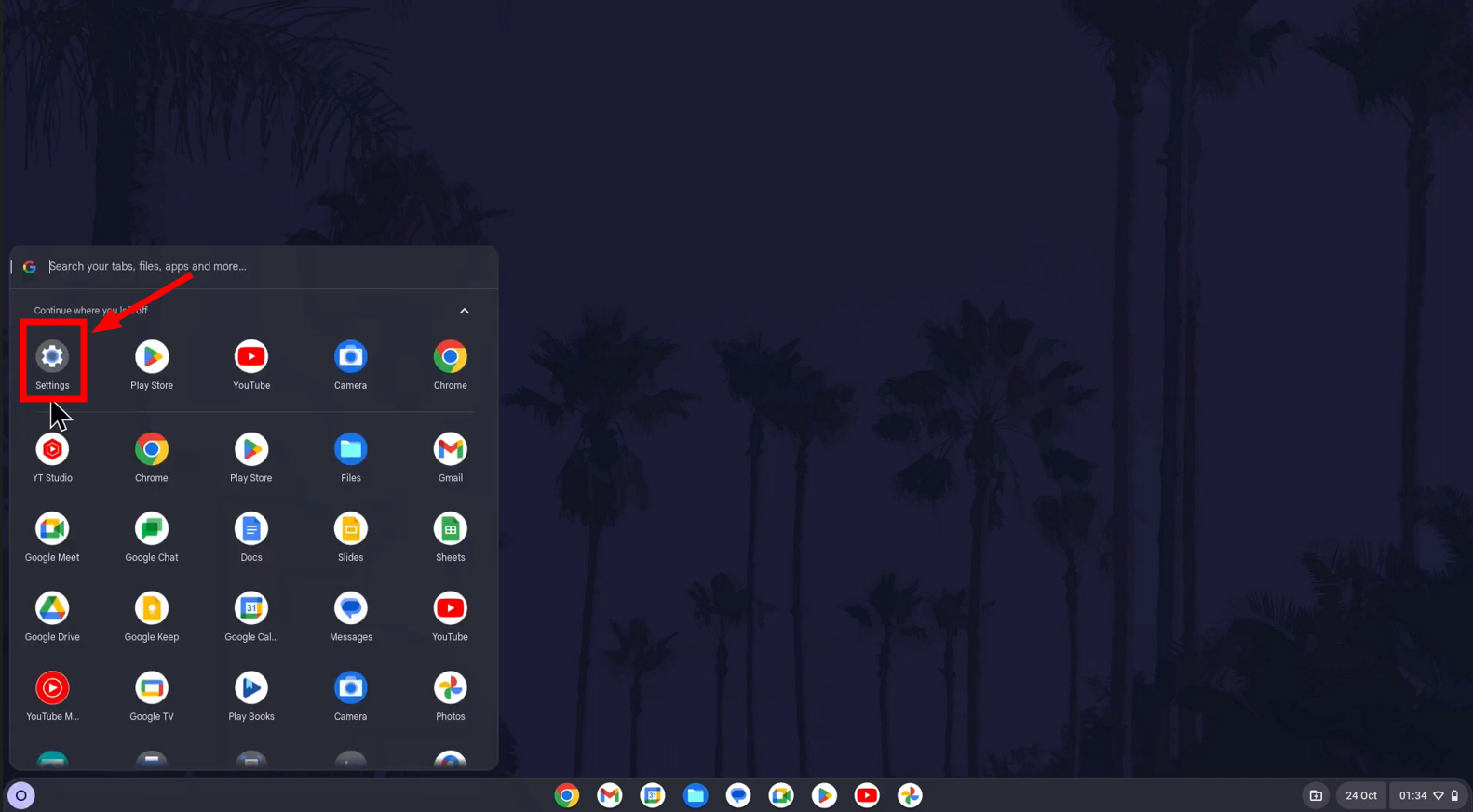 افتح الإعدادات