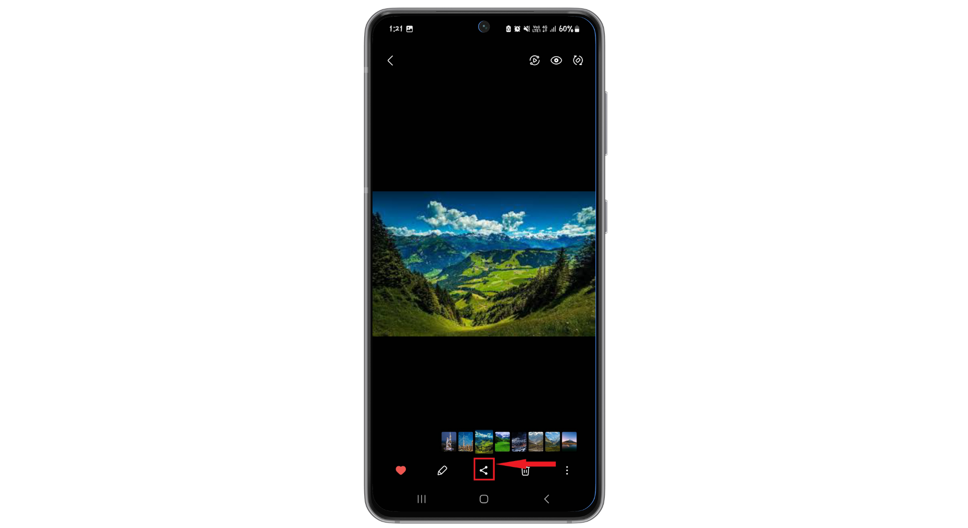 اضغط على أيقونة المشاركة