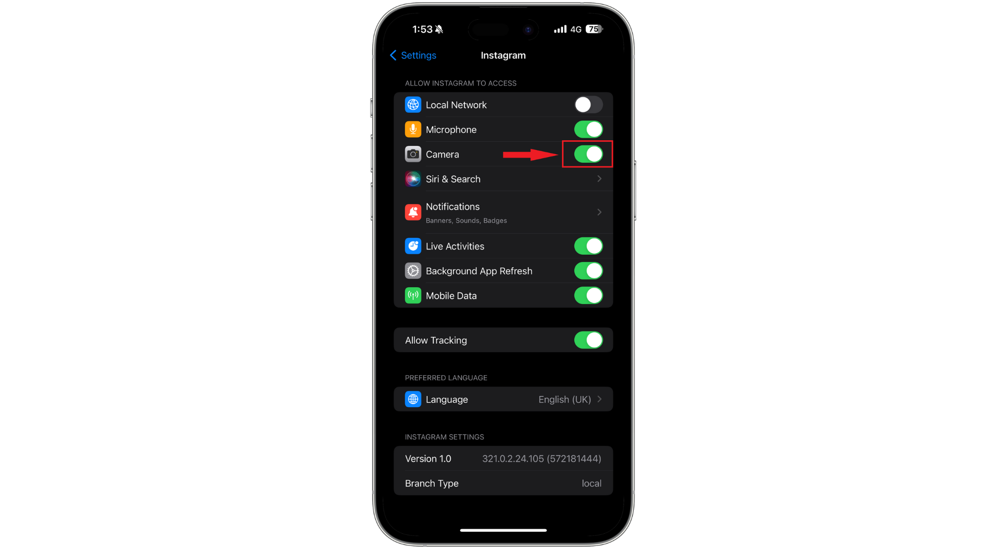 السماح بالوصول