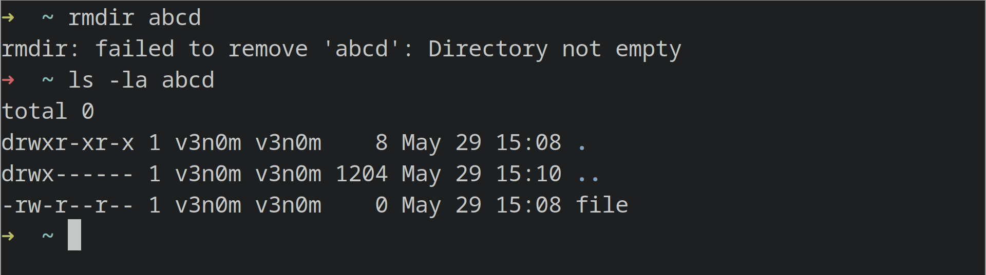 كيفية إصلاح خطأ rmdir: Directory not empty