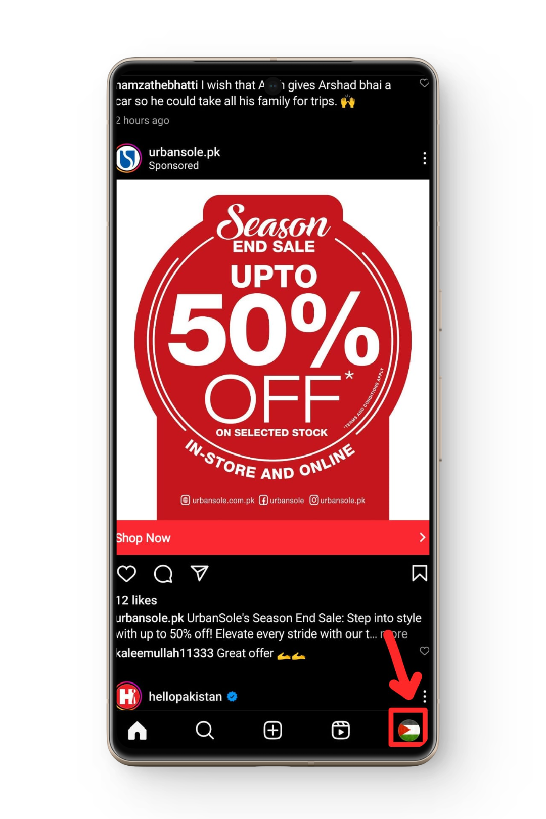 أيقونة الملف الشخصي في Instagram