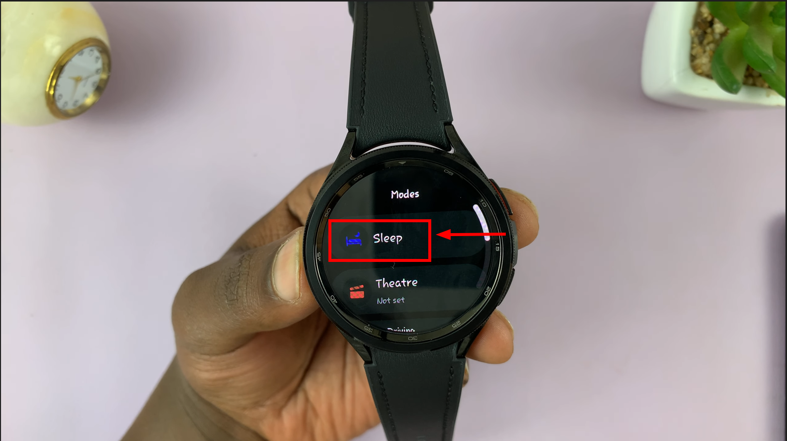 اضغط على وضع النوم