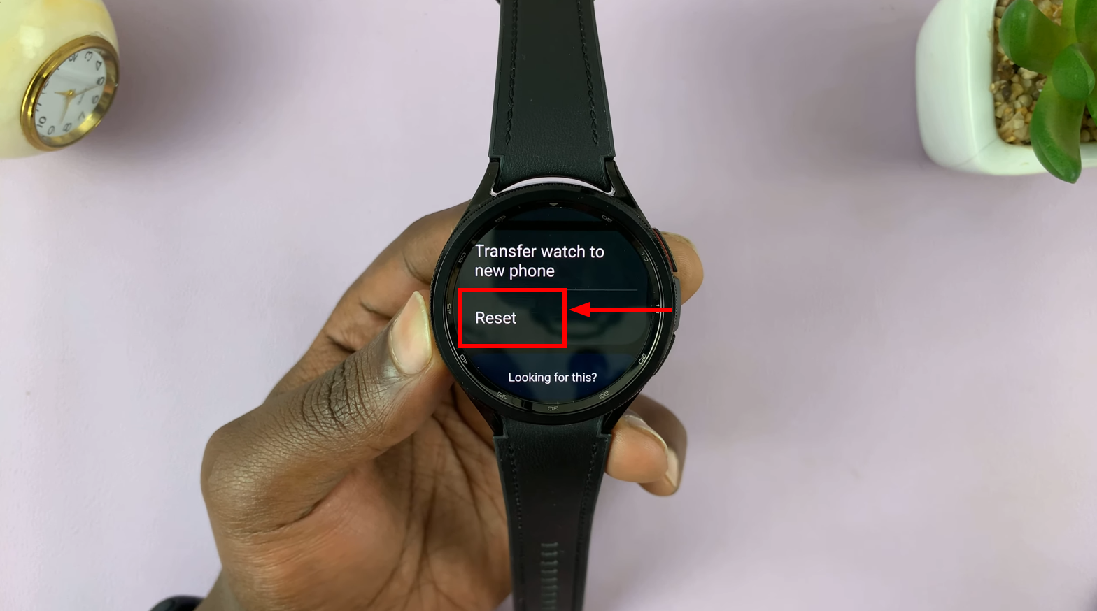 اضغط إعادة تعيين