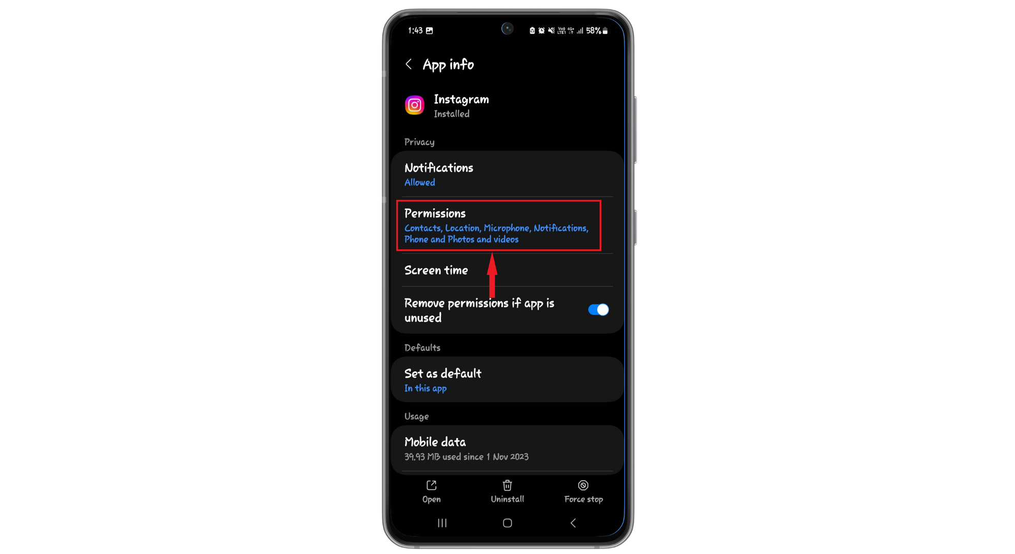 اضغط على الأذونات