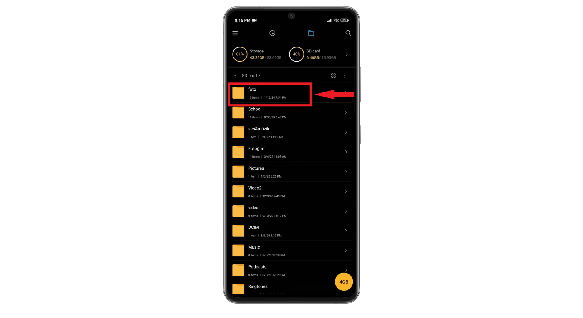 ابحث عن المجلد الذي يحتوي على الصور