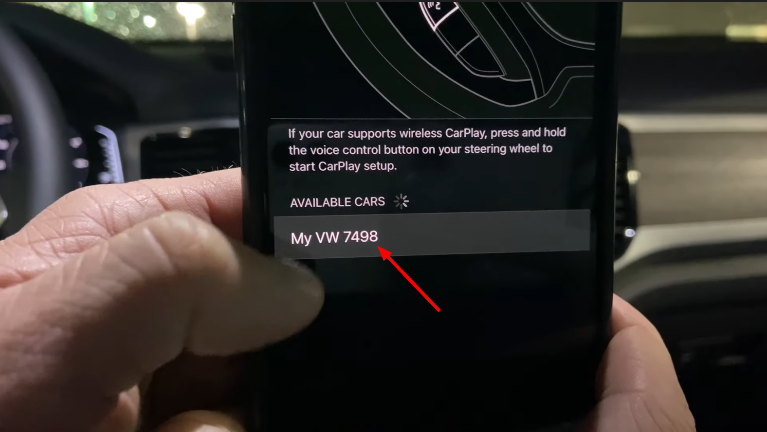 اختر سيارتك