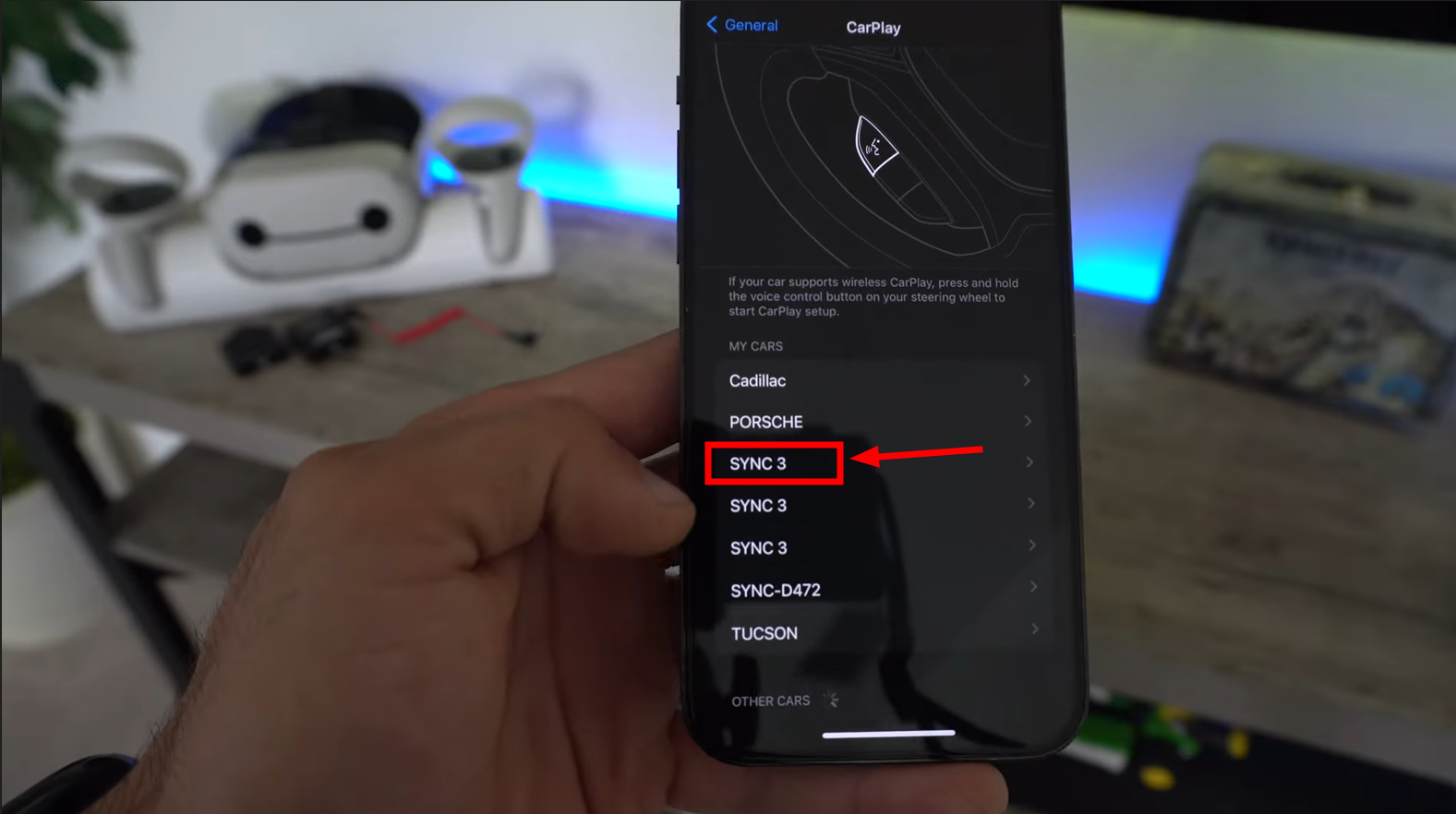 اضغط على اسم سيارتك