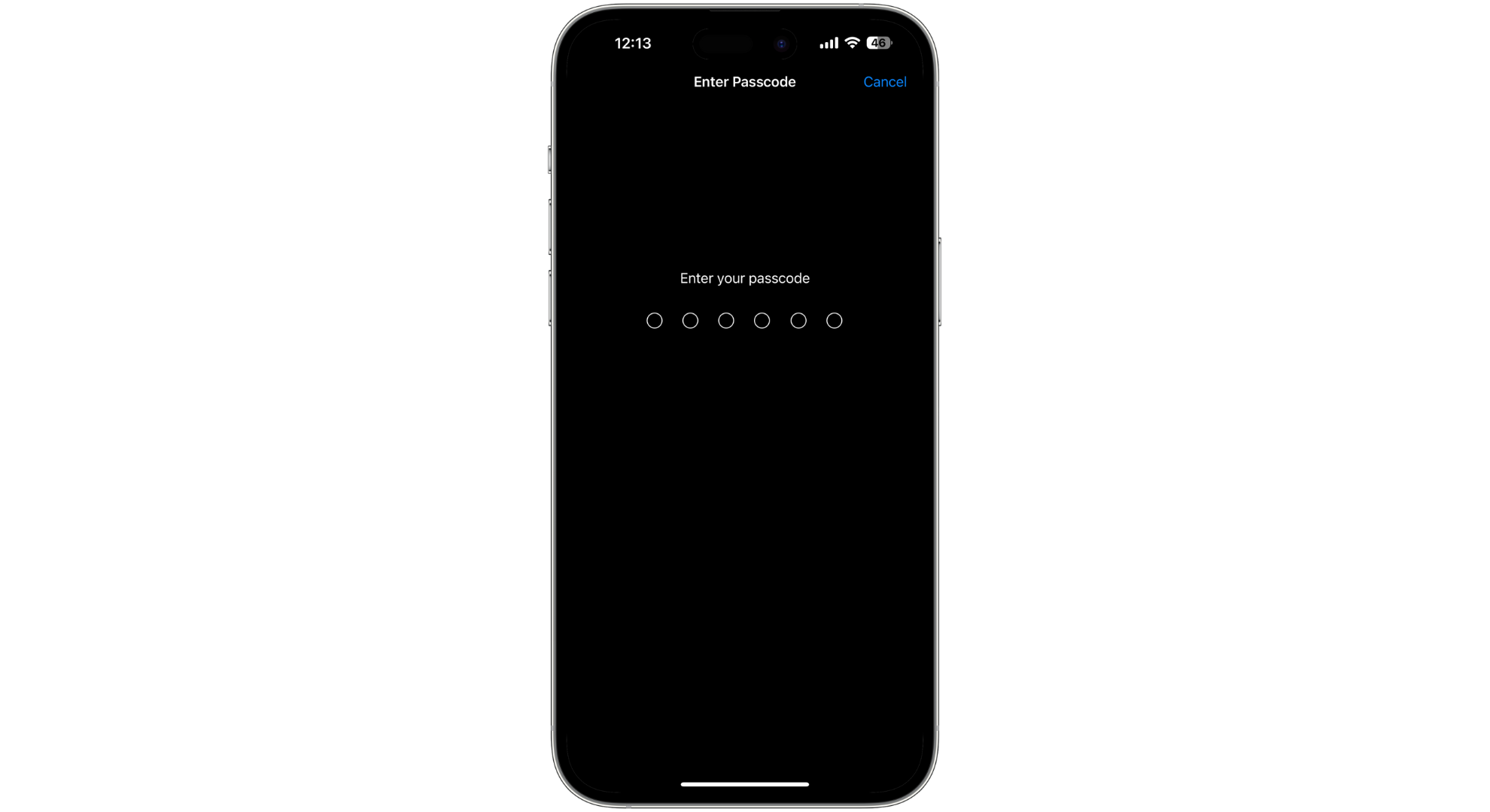 أدخل رمز المرور