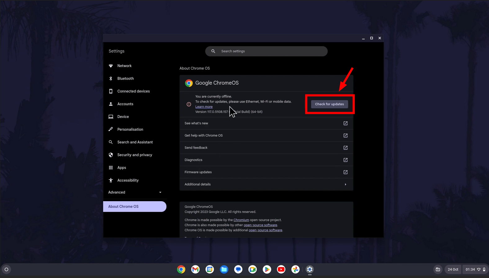انقر على التحقق من وجود تحديثات