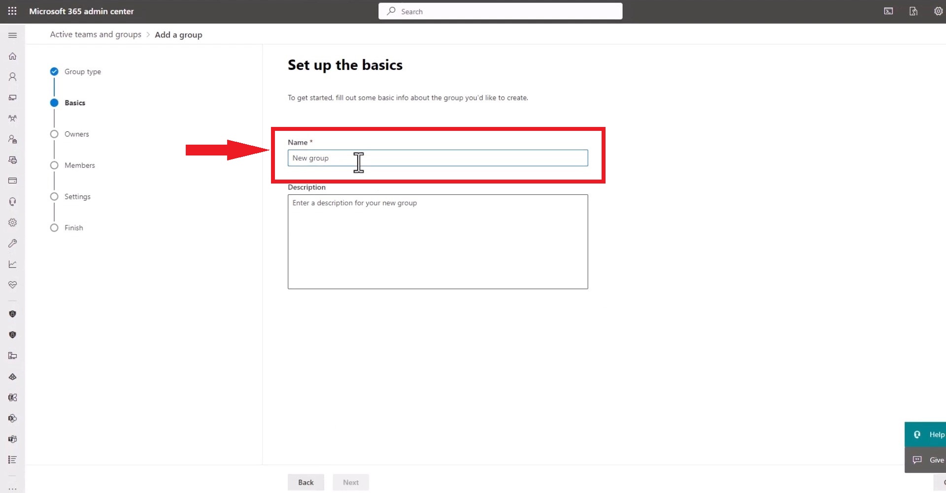 سمِّ مجموعتك.