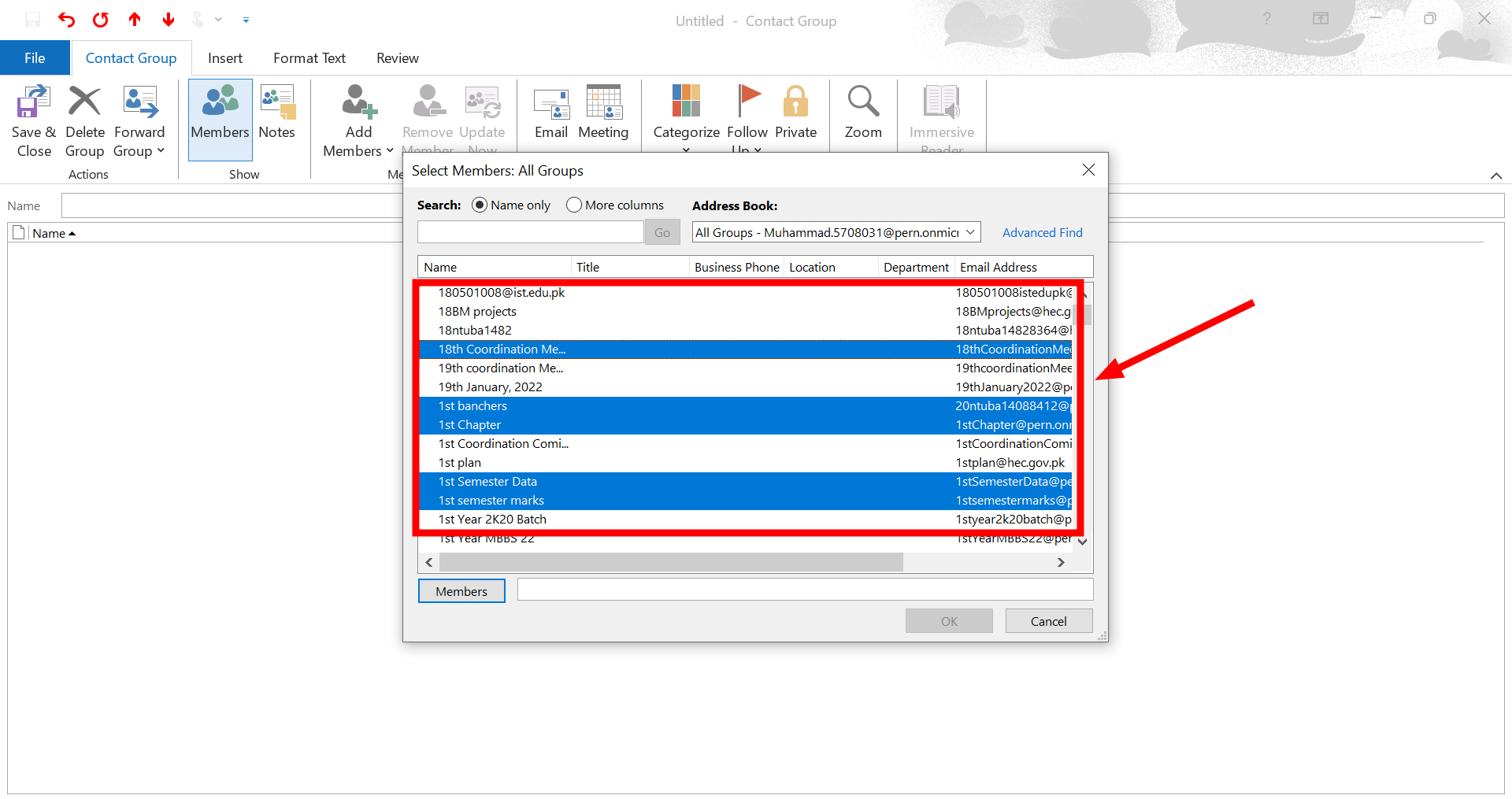 4. اضغط باستمرار على مفتاح CTRL
