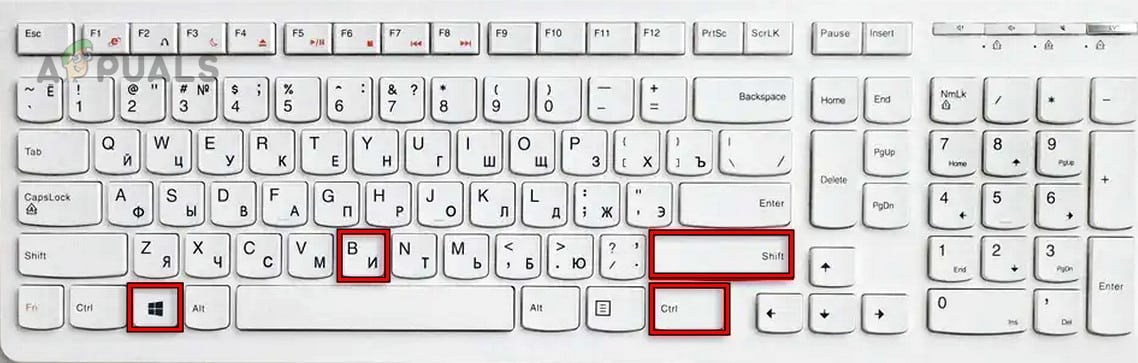 Restart the System's Graphics Driver by Pressing Windows + Ctrl + Shift + B Keys