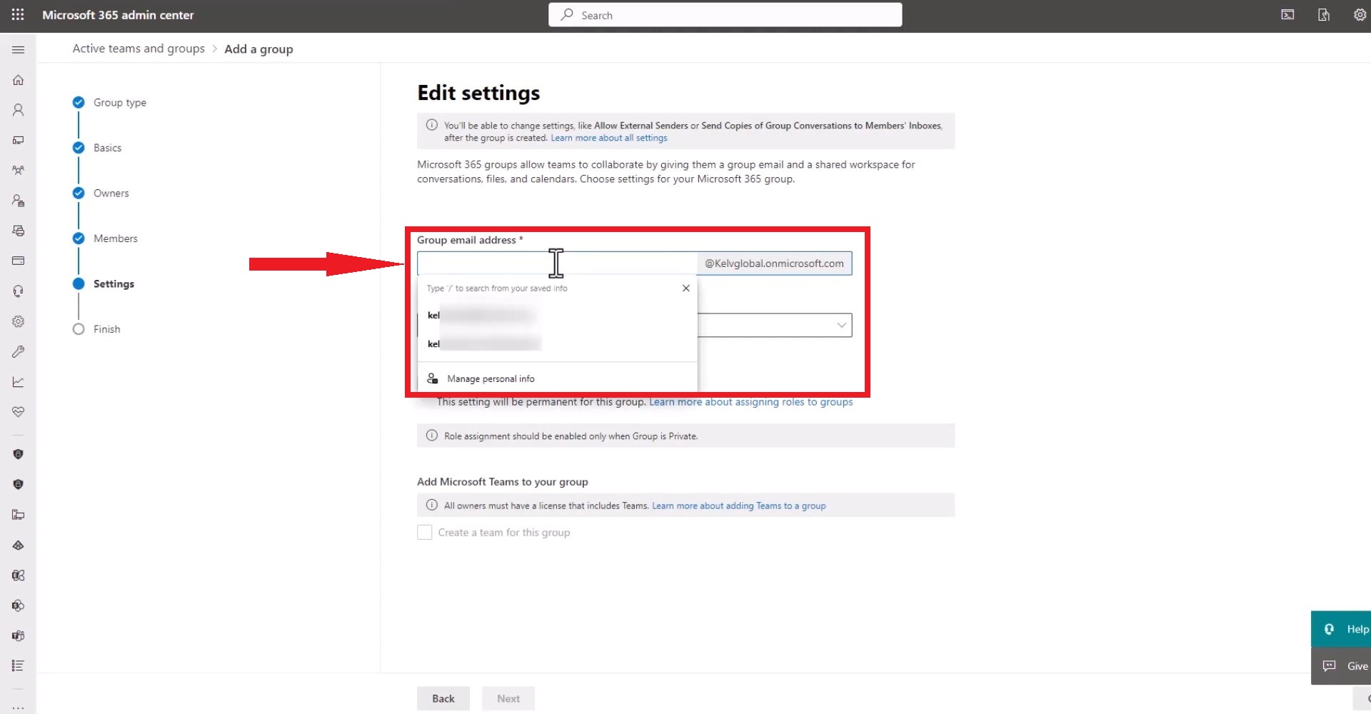أنشئ عنوان بريد إلكتروني للمجموعة