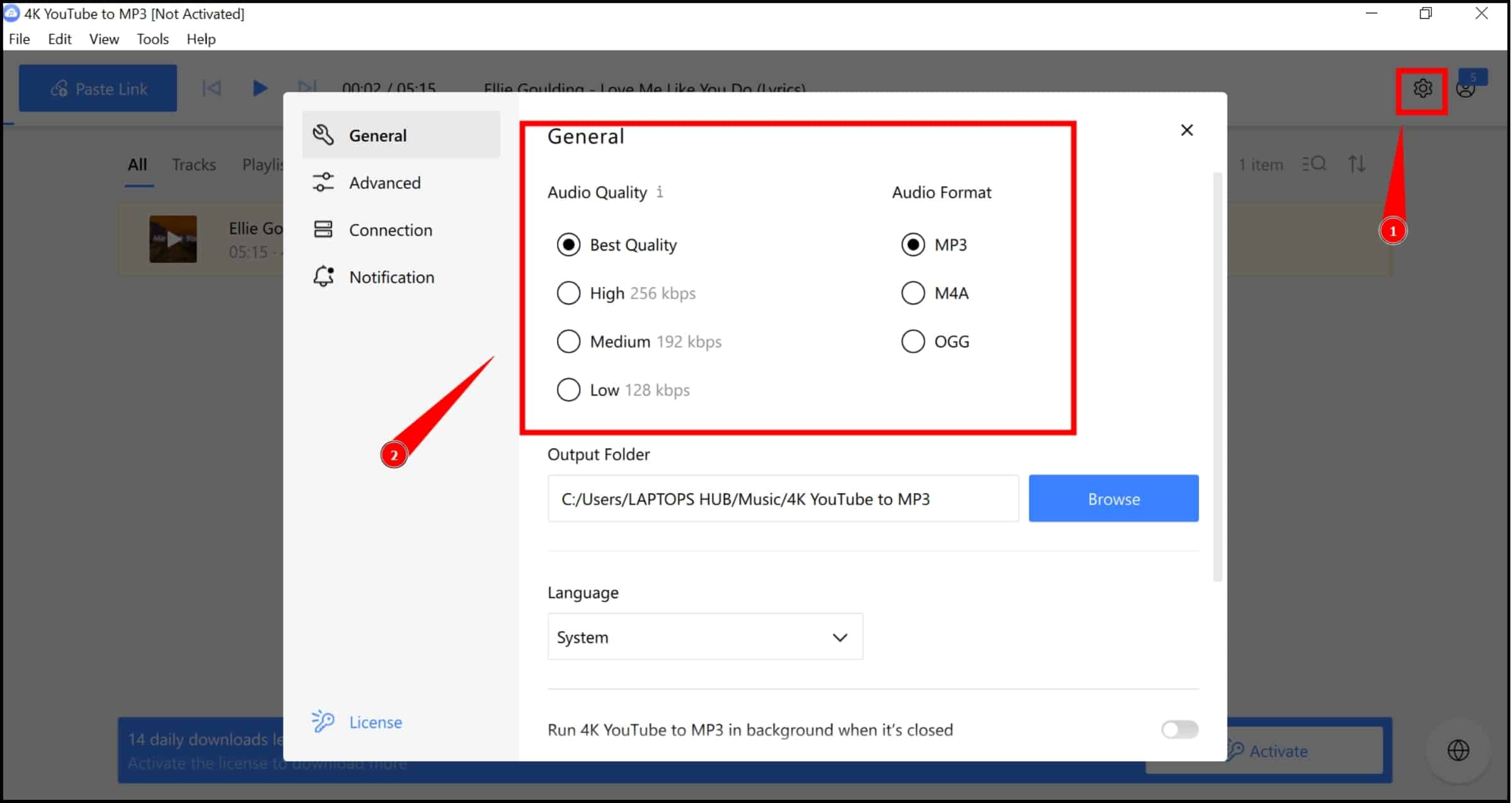 يمكنك تغيير جودة الصوت والتنسيق في منطقة التفضيلات