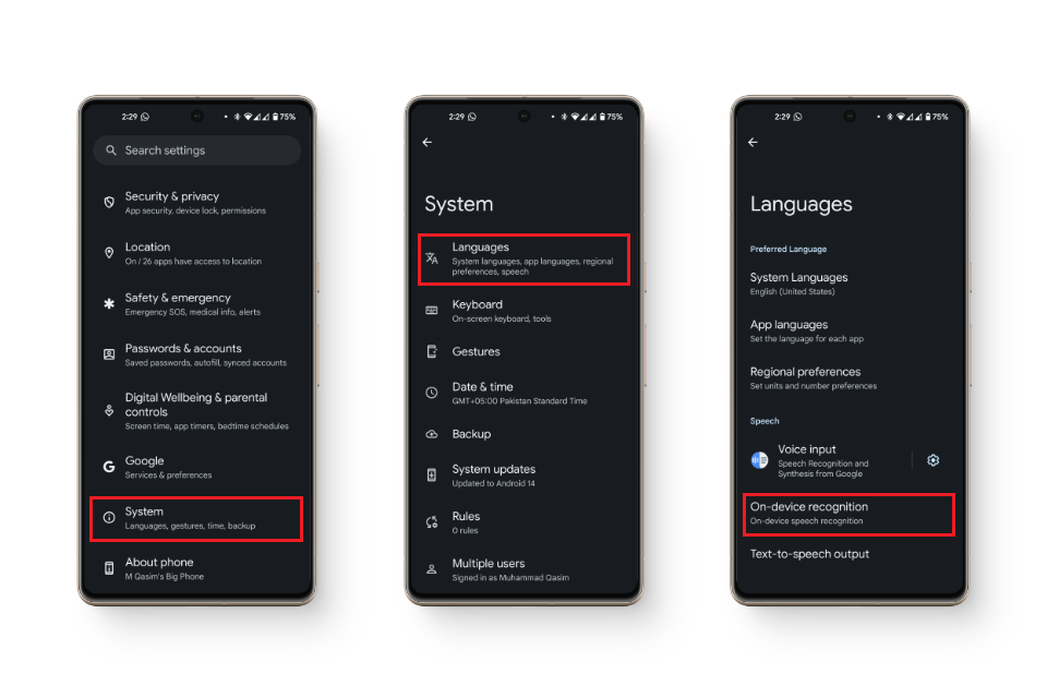 الوصول إلى إعدادات التعرف على الجهاز