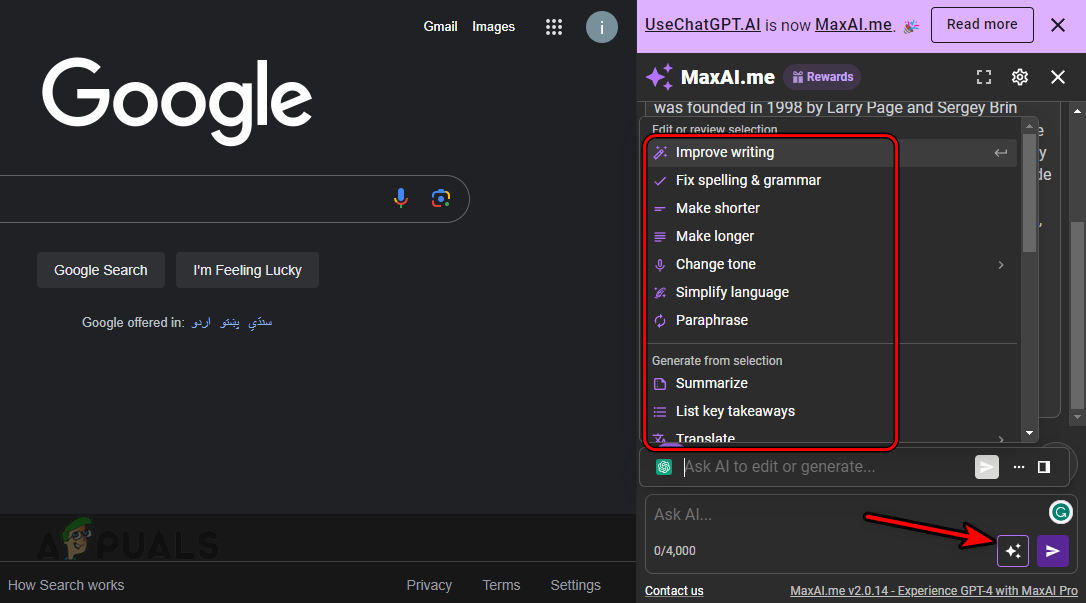 انقر على زر استخدام المطالبة قبل إدخال الاستعلام