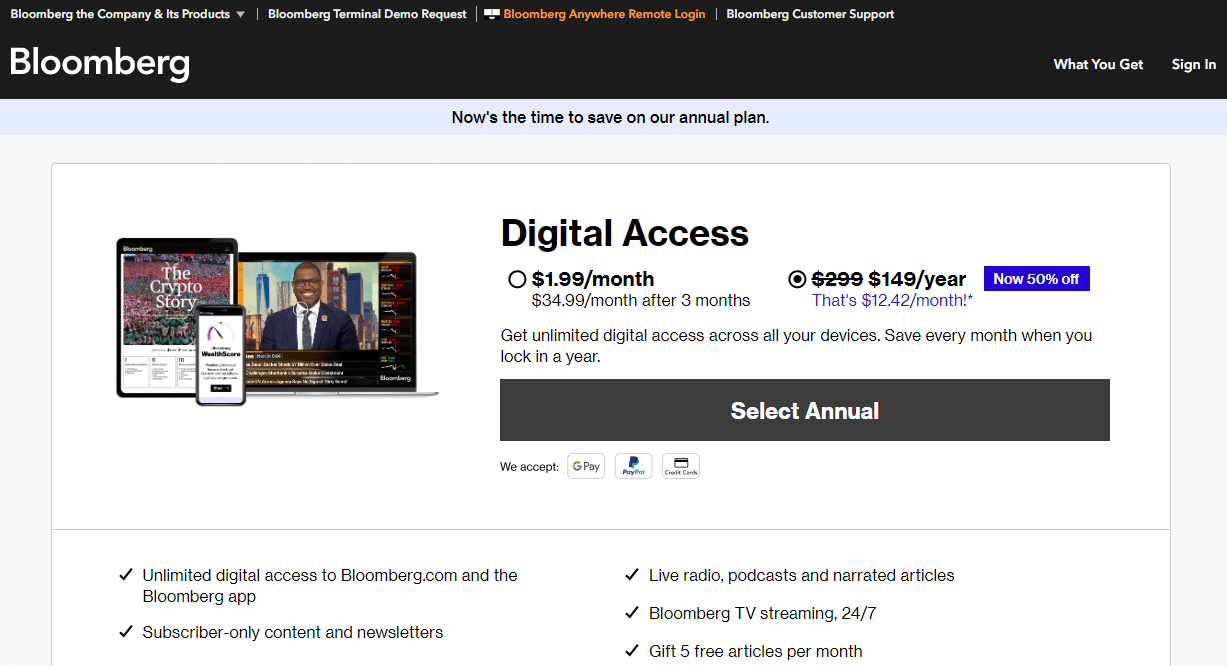 ما هو حائط الدفع: كيفية قراءة المقالات خلفه