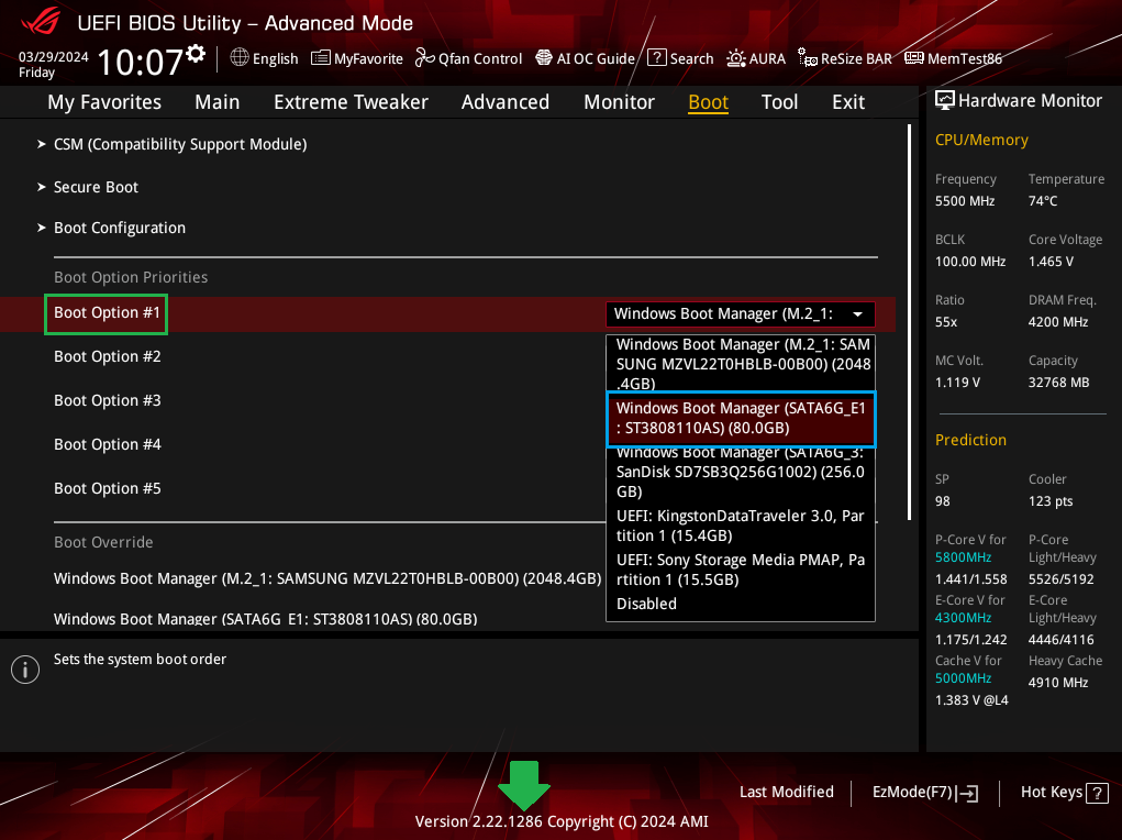لقطة شاشة توضح تغيير أولويات التمهيد