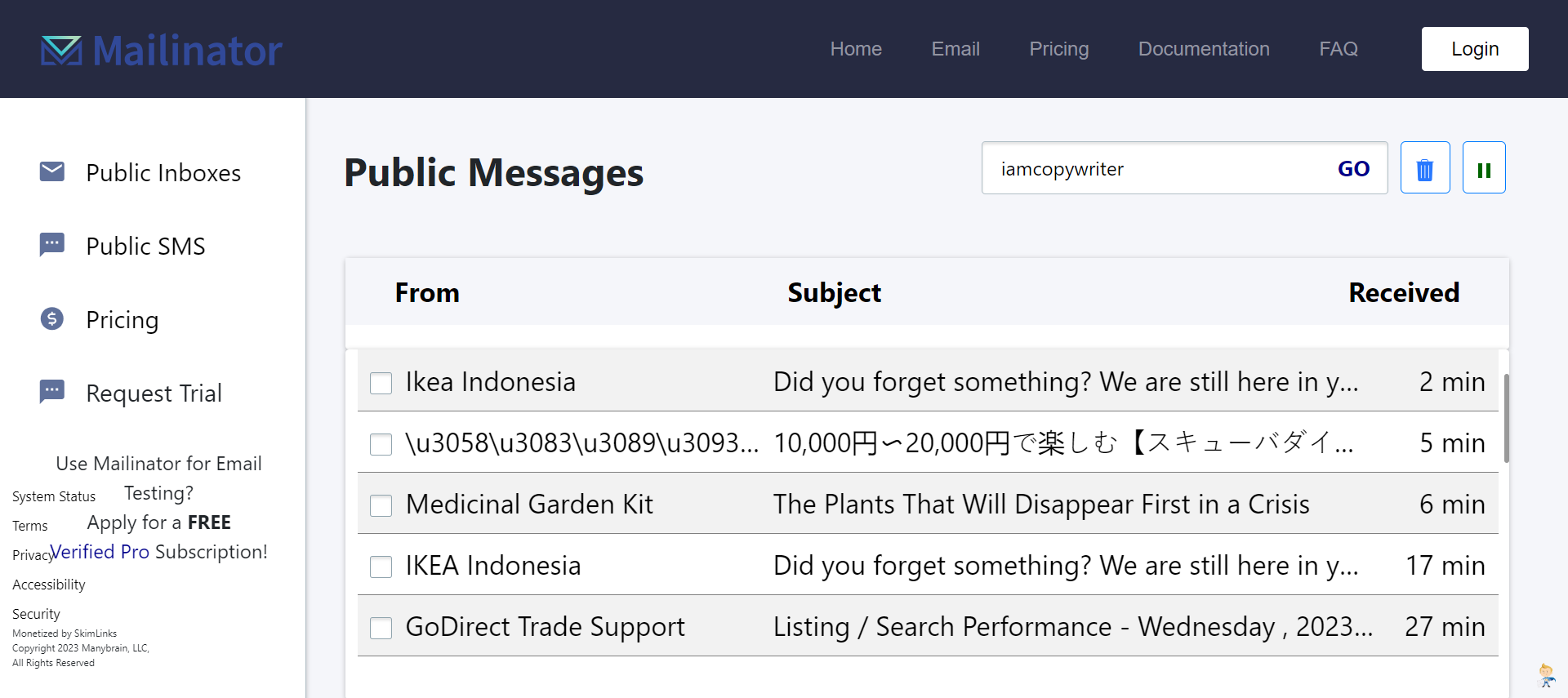 تحقق من رسائل البريد الإلكتروني المستلمة على عنوان Mailinator الخاص بك