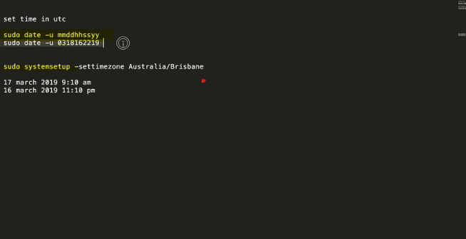 تحقق من إعدادات التاريخ والوقت باستخدام الطرفية