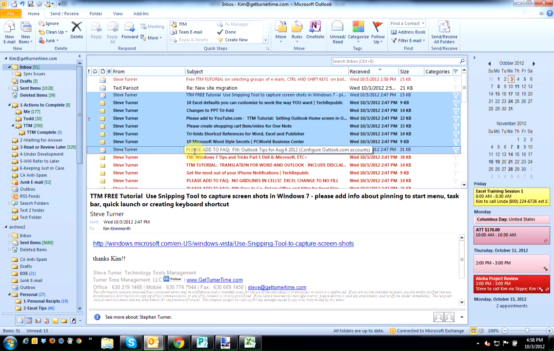 انقر على آخر رسالة بريد إلكتروني تريد تحديدها