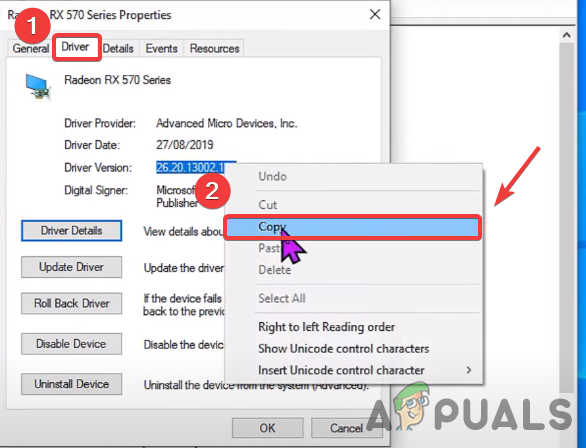 نسخ إصدار برنامج التشغيل