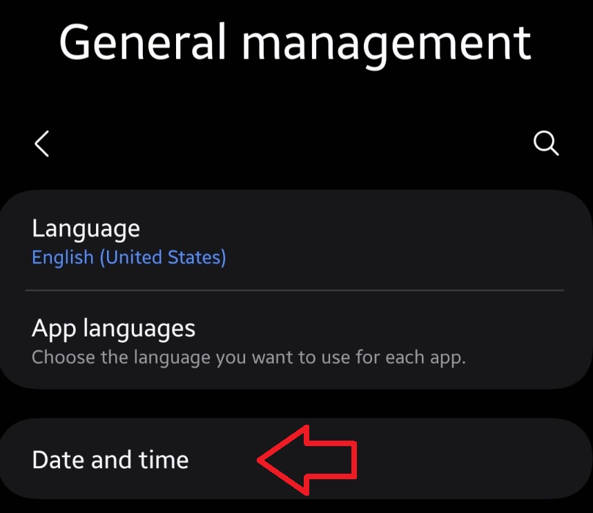 قائمة إعدادات التاريخ والوقت