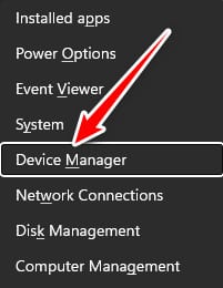 إدارة الأجهزة