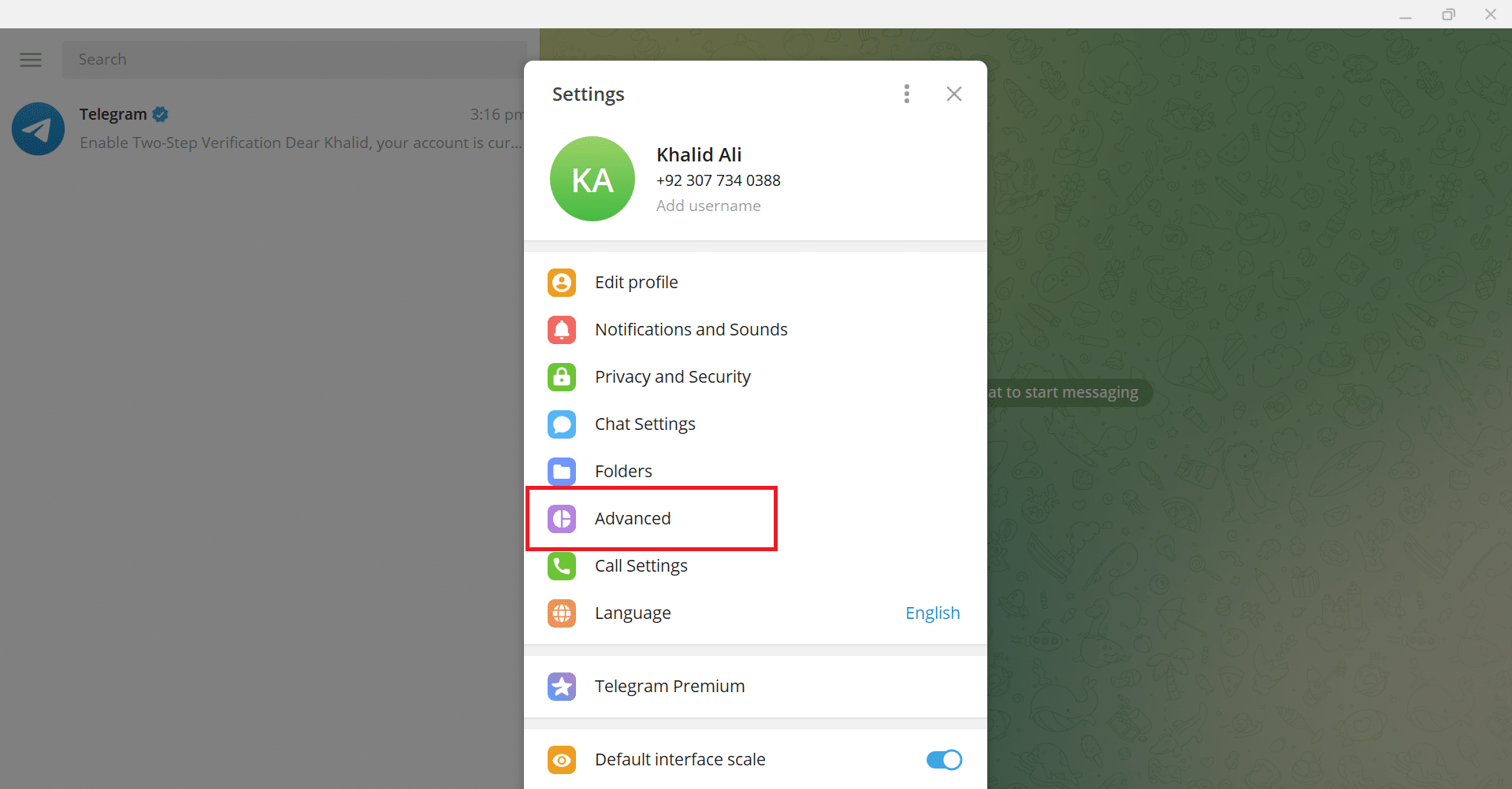 افتح علامة التبويب "متقدم"