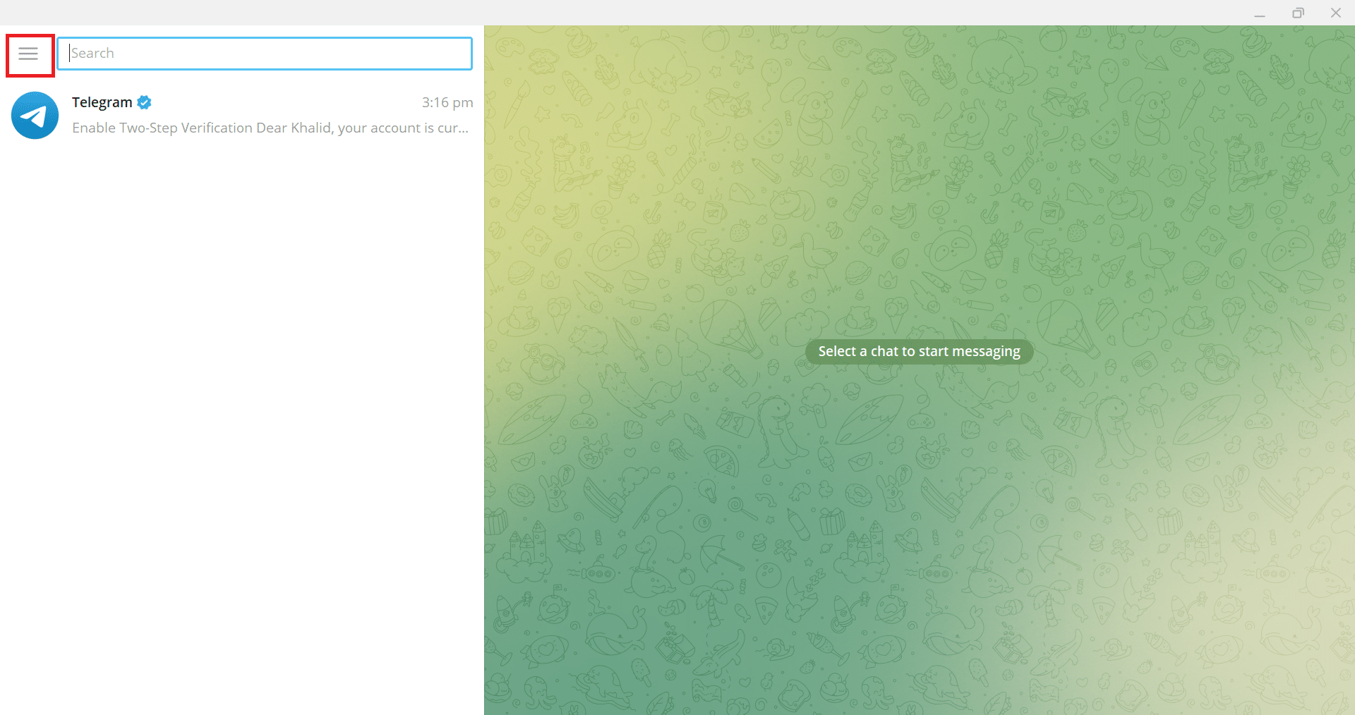 افتح القائمة