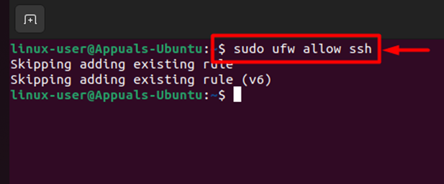 السماح لـ SSH في جدار الحماية