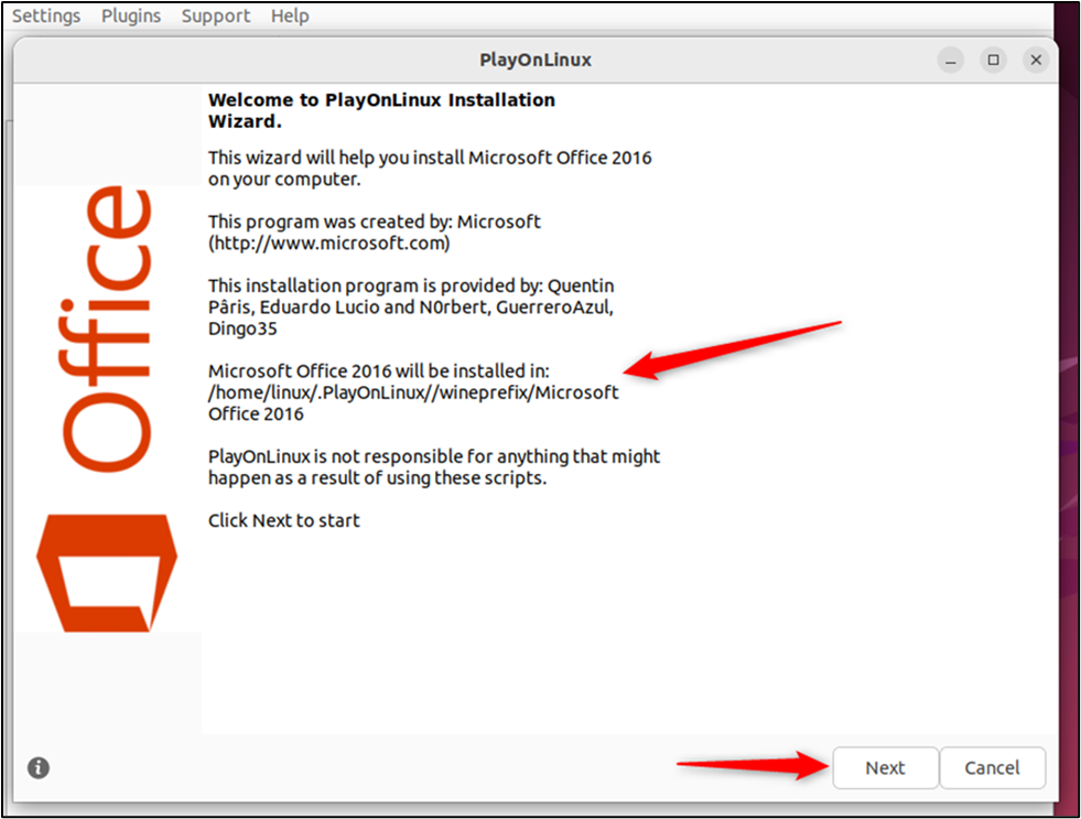 دليل التثبيت
