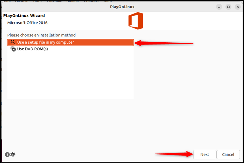 تحديد ملف الإعداد