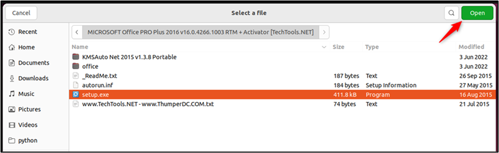 تحديد الملف